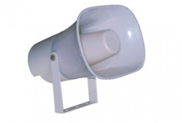 遠程號角 LC-41