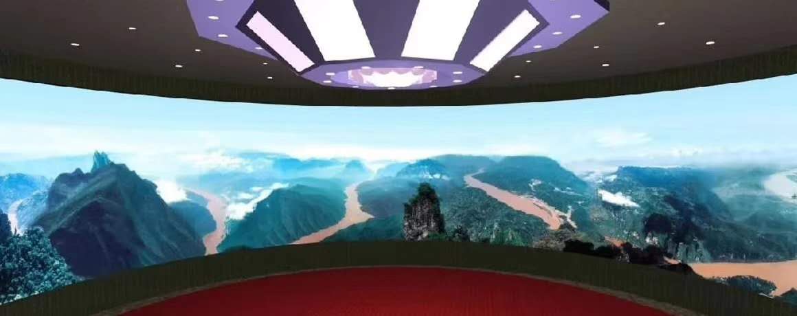 環形.jpg